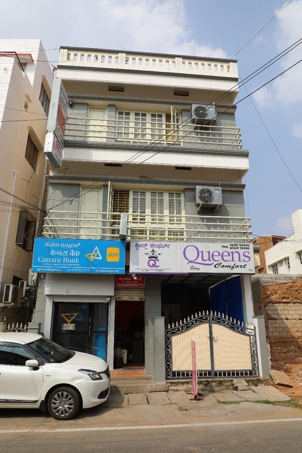 Hotel Queens Comfort Майсуру Екстер'єр фото